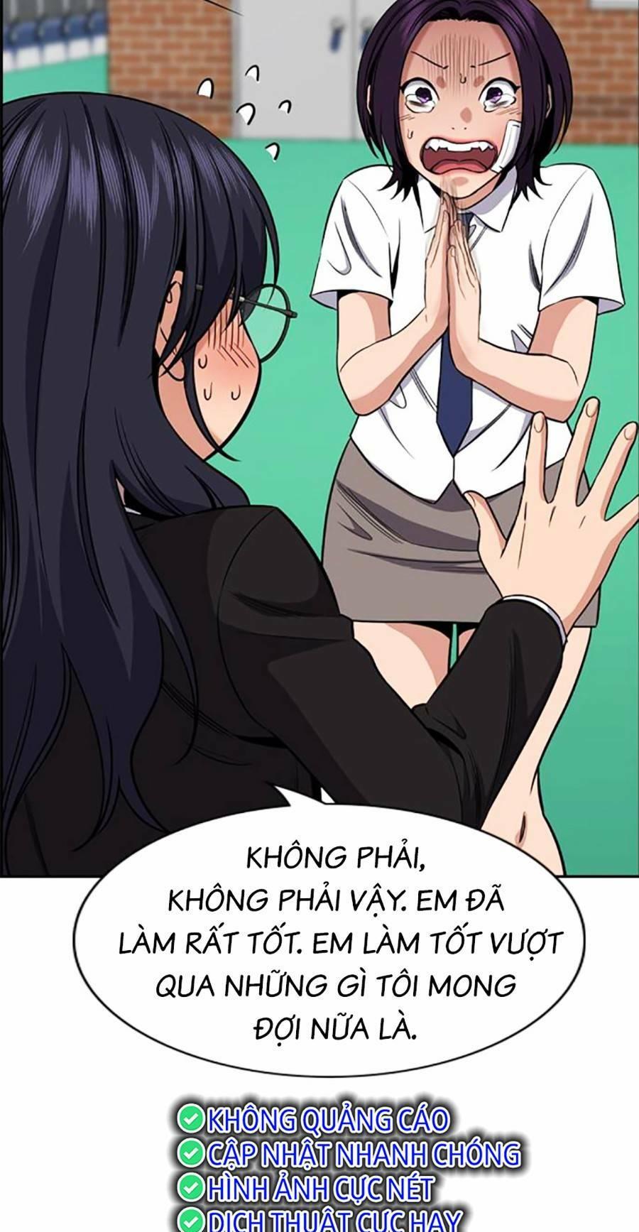 Giáo Dục Chân Chính – Get Schooled Chapter 121 - Trang 2