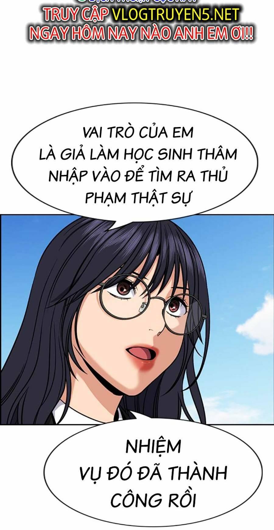 Giáo Dục Chân Chính – Get Schooled Chapter 121 - Trang 2