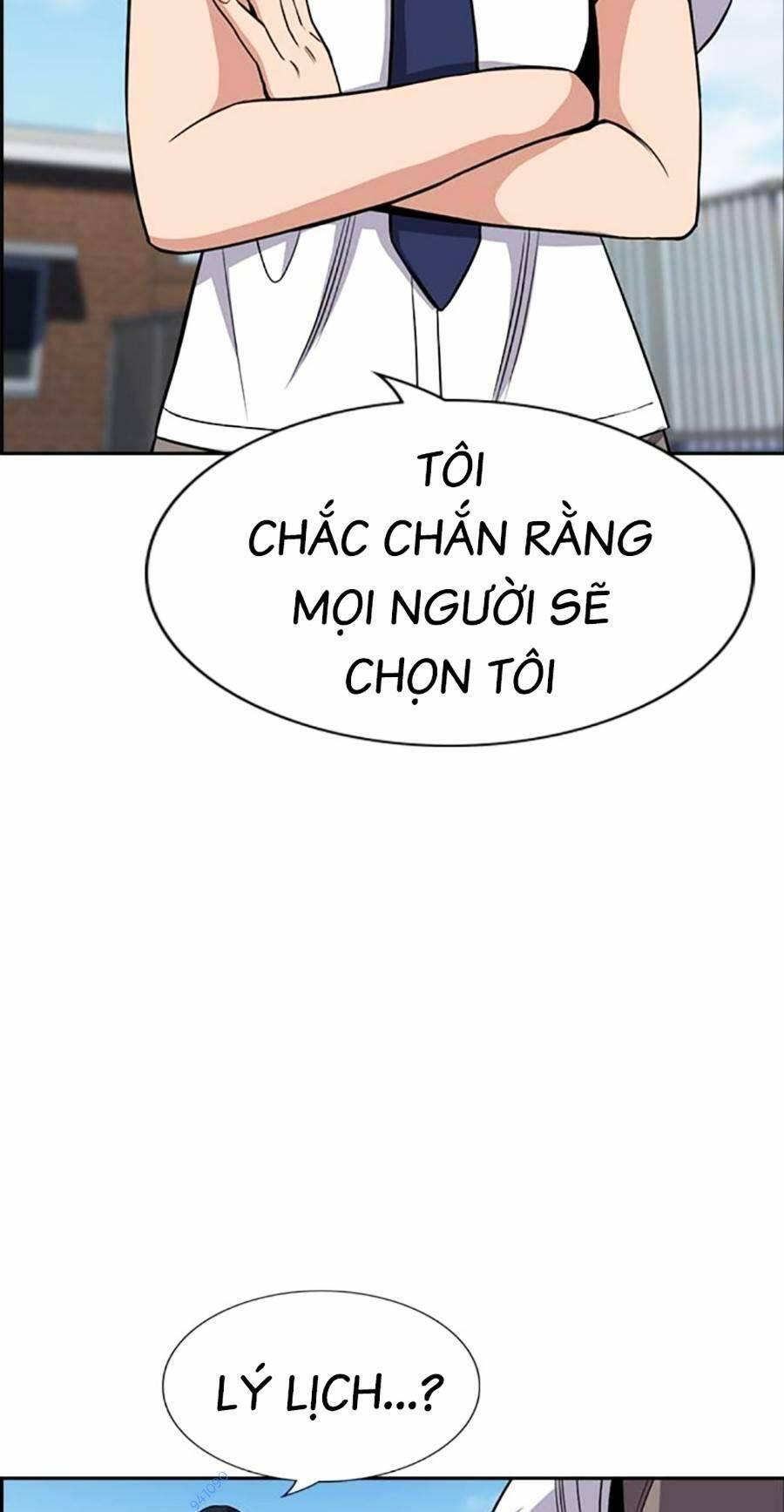 Giáo Dục Chân Chính – Get Schooled Chapter 121 - Trang 2