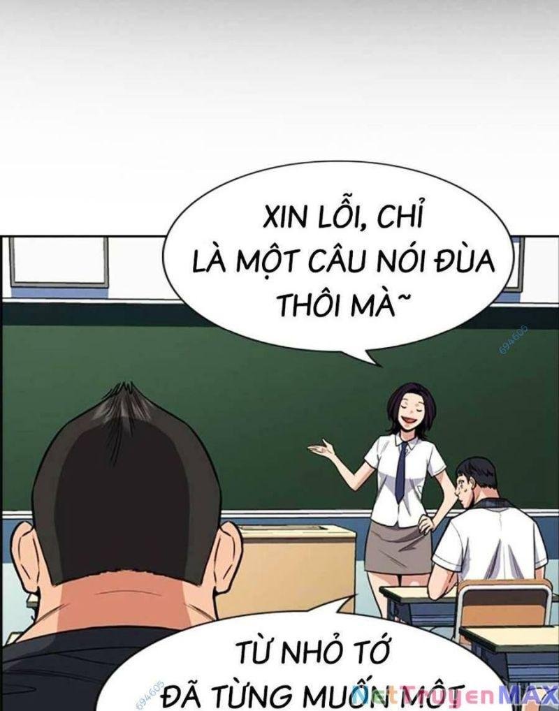 Giáo Dục Chân Chính – Get Schooled Chapter 120 - Trang 2