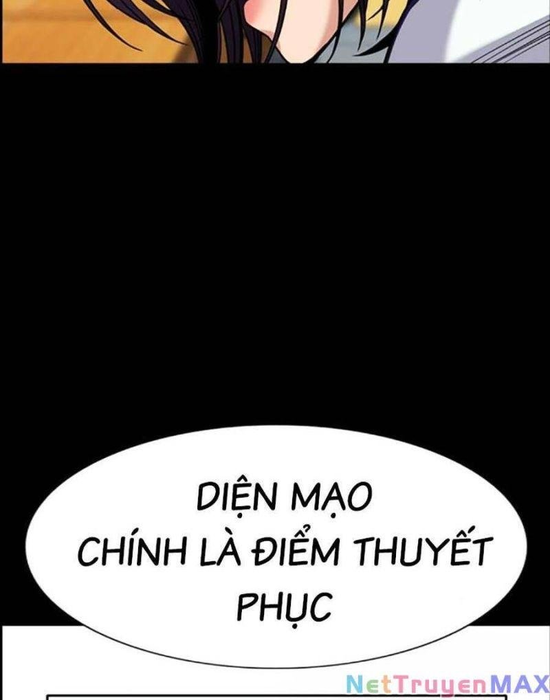 Giáo Dục Chân Chính – Get Schooled Chapter 120 - Trang 2