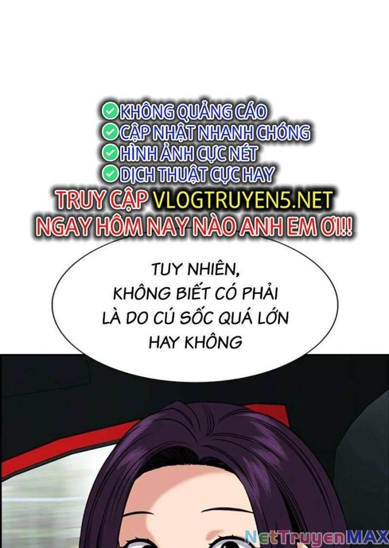 Giáo Dục Chân Chính – Get Schooled Chapter 119 - Trang 2