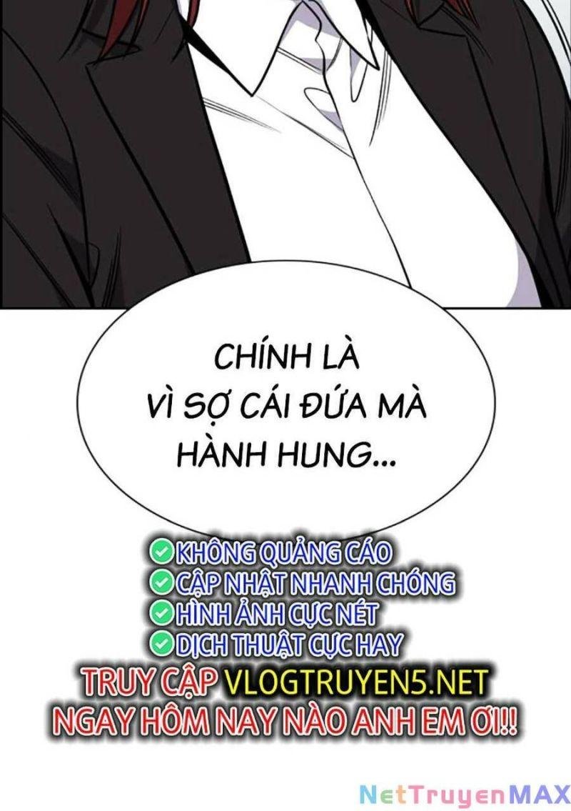 Giáo Dục Chân Chính – Get Schooled Chapter 119 - Trang 2