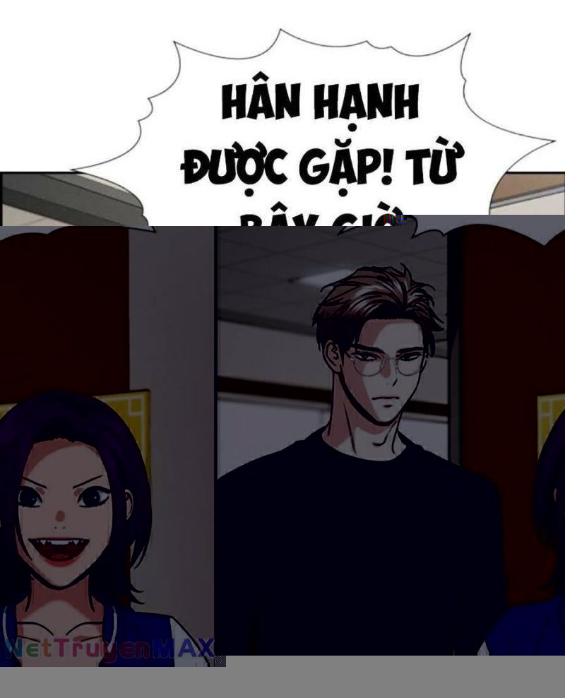 Giáo Dục Chân Chính – Get Schooled Chapter 118 - Trang 2