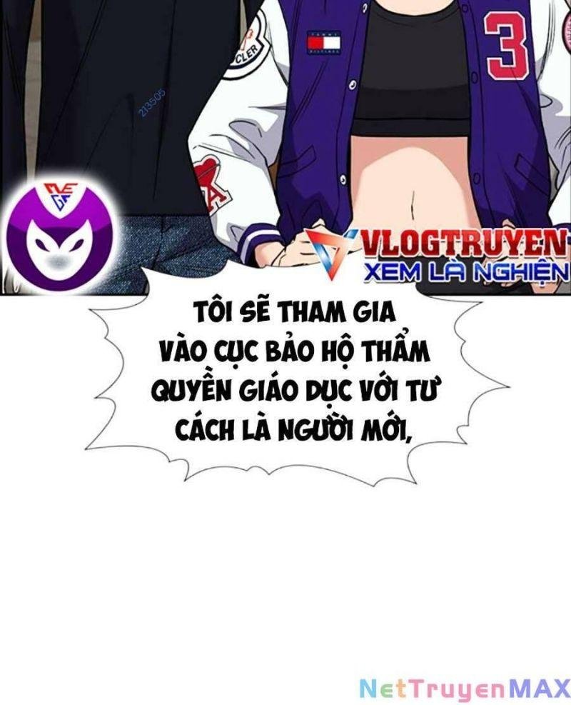 Giáo Dục Chân Chính – Get Schooled Chapter 118 - Trang 2