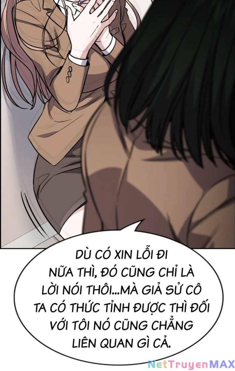 Giáo Dục Chân Chính – Get Schooled Chapter 118 - Trang 2