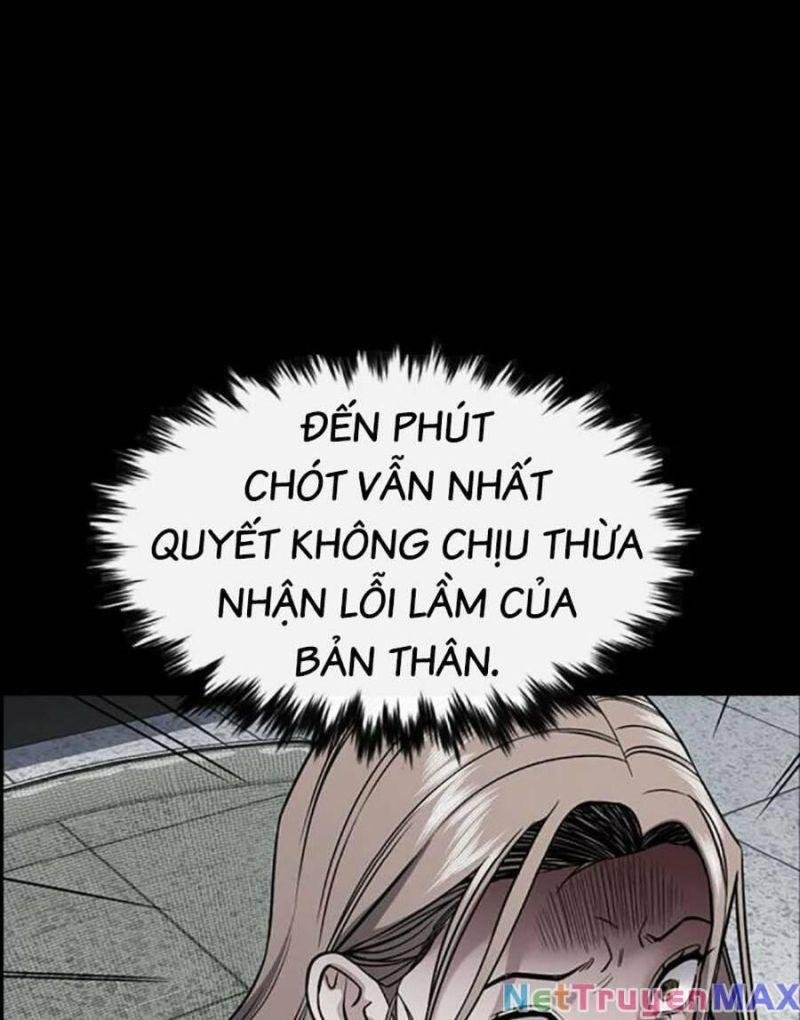 Giáo Dục Chân Chính – Get Schooled Chapter 118 - Trang 2