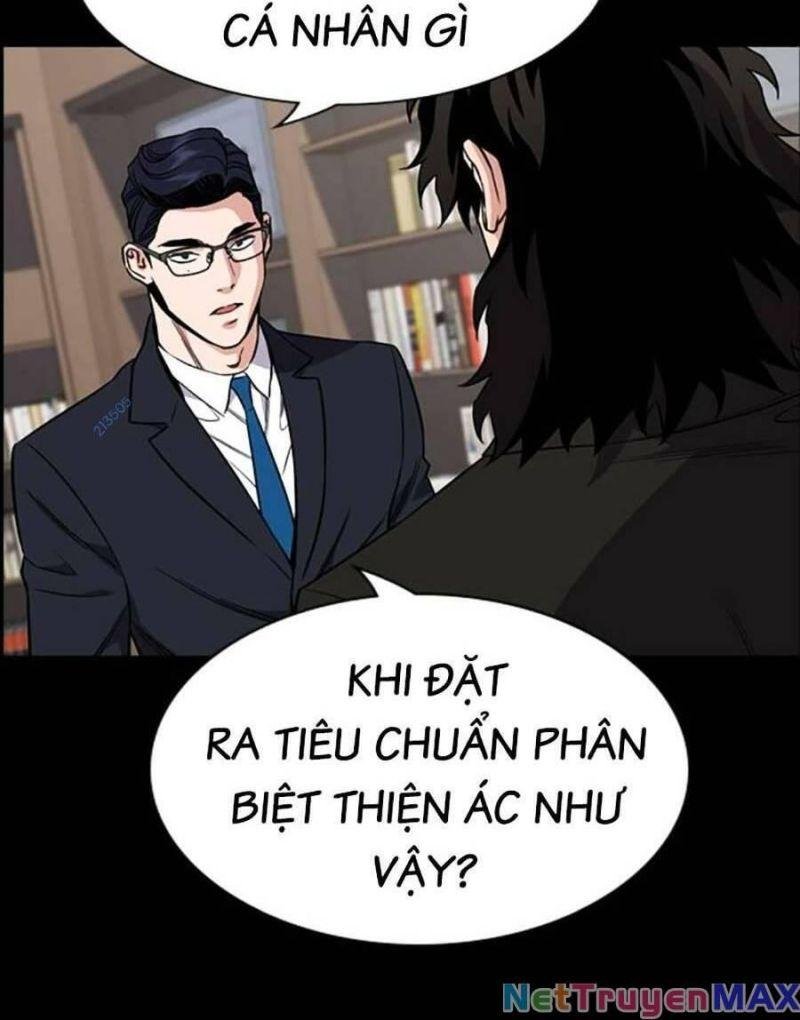 Giáo Dục Chân Chính – Get Schooled Chapter 118 - Trang 2