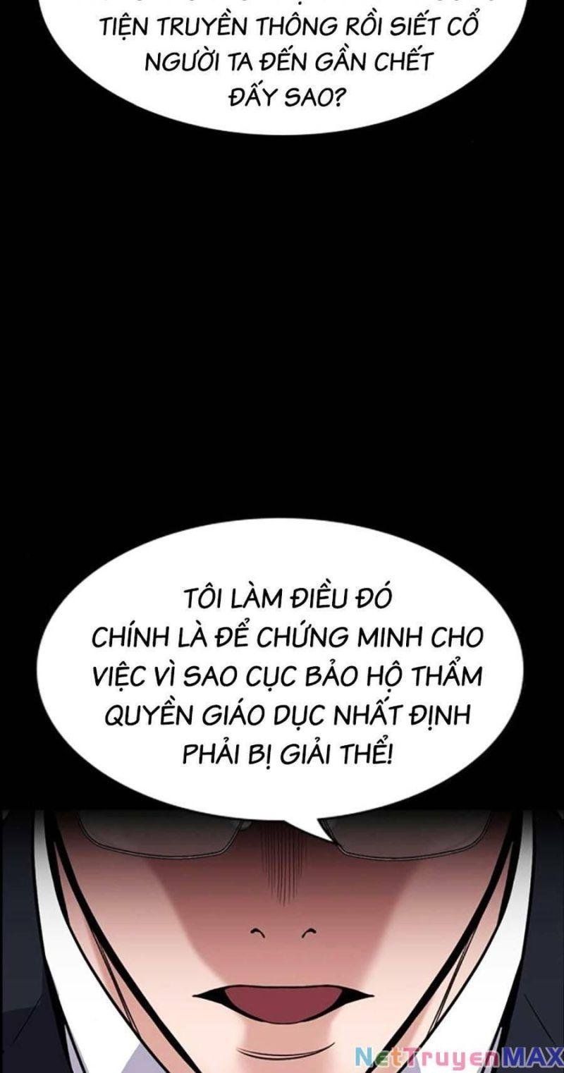 Giáo Dục Chân Chính – Get Schooled Chapter 118 - Trang 2