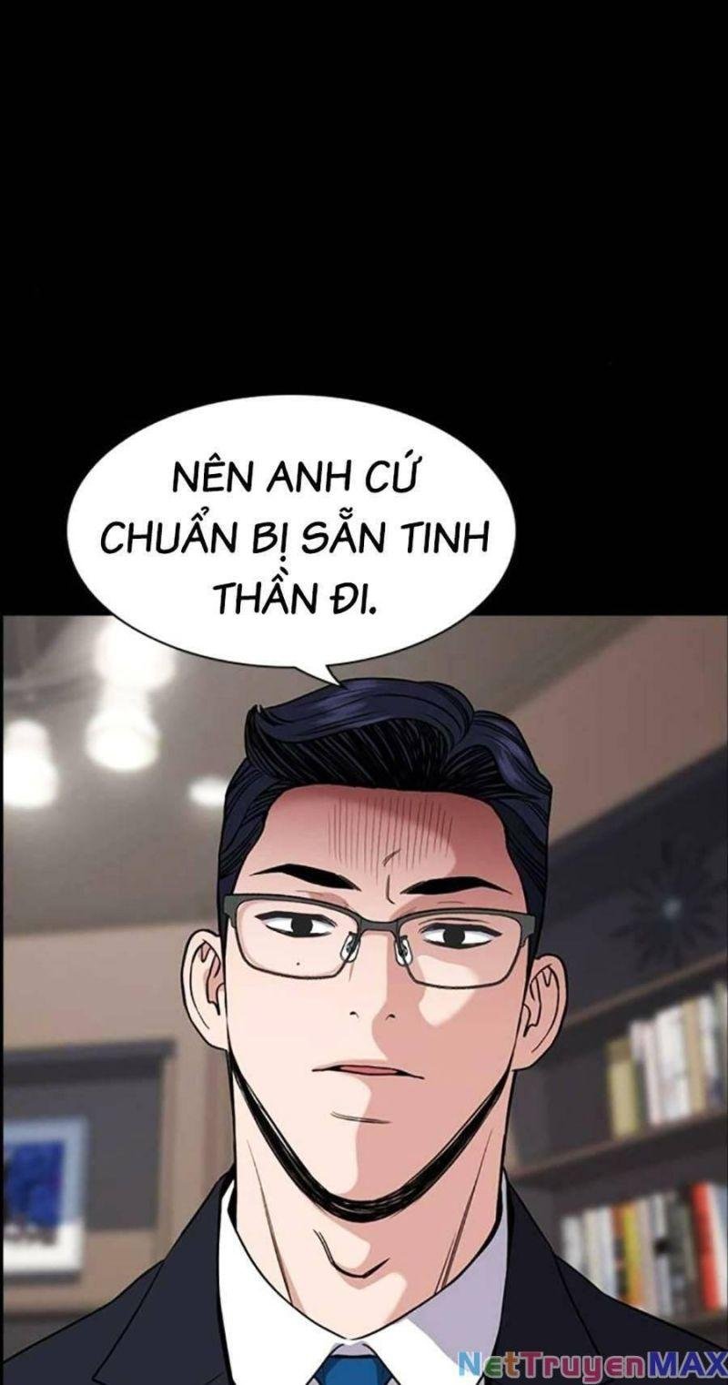 Giáo Dục Chân Chính – Get Schooled Chapter 118 - Trang 2