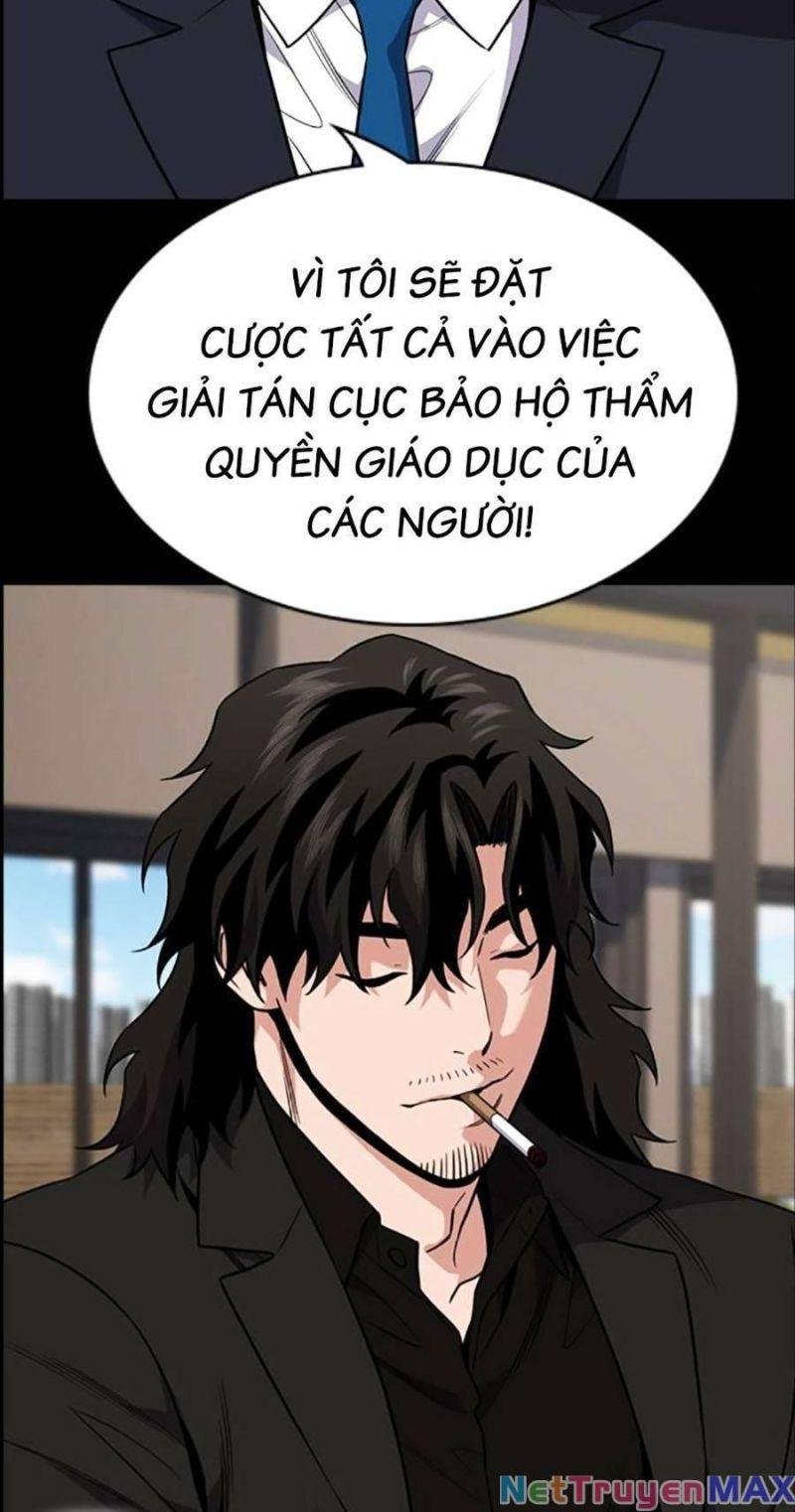 Giáo Dục Chân Chính – Get Schooled Chapter 118 - Trang 2