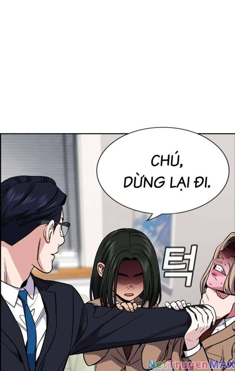 Giáo Dục Chân Chính – Get Schooled Chapter 118 - Trang 2