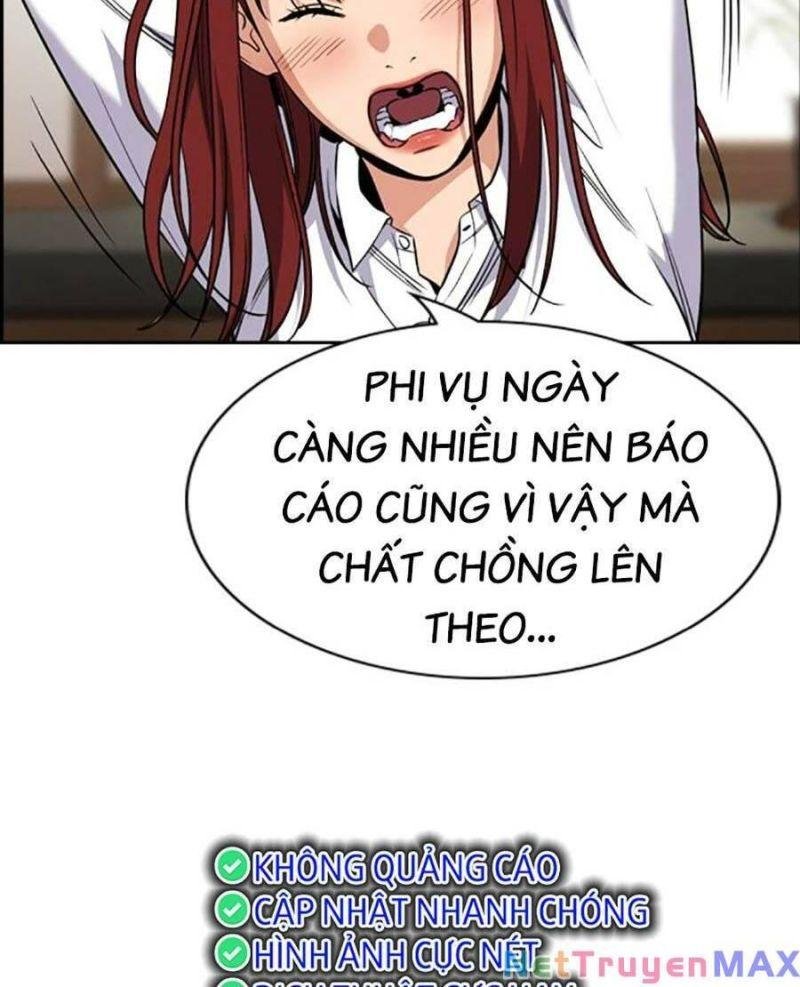 Giáo Dục Chân Chính – Get Schooled Chapter 118 - Trang 2