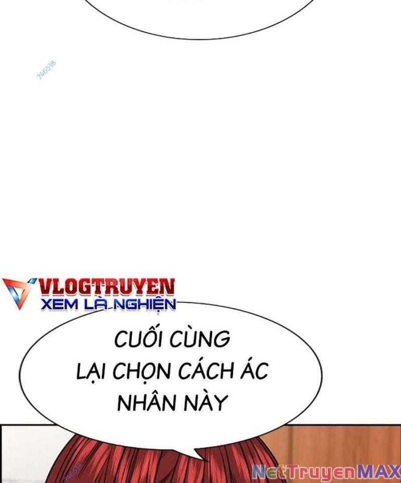 Giáo Dục Chân Chính – Get Schooled Chapter 117 - Trang 2