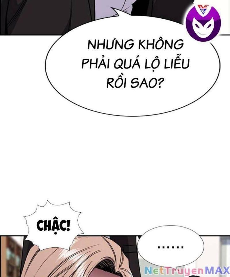 Giáo Dục Chân Chính – Get Schooled Chapter 117 - Trang 2