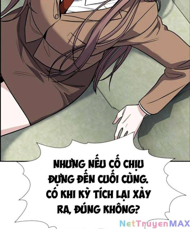 Giáo Dục Chân Chính – Get Schooled Chapter 117 - Trang 2