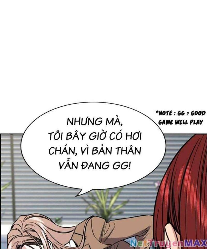 Giáo Dục Chân Chính – Get Schooled Chapter 117 - Trang 2