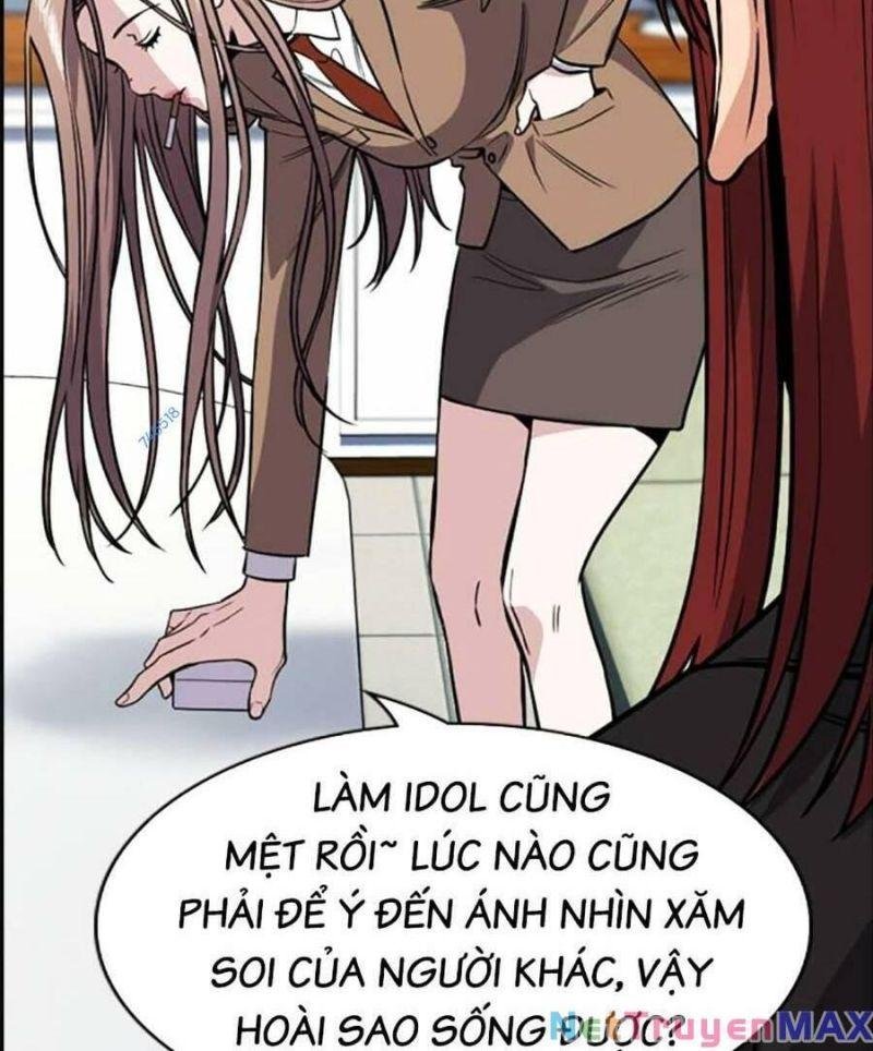 Giáo Dục Chân Chính – Get Schooled Chapter 117 - Trang 2