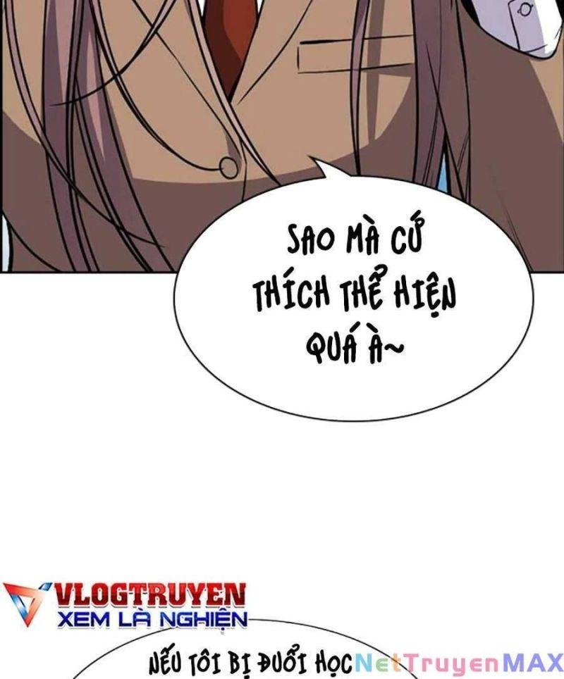 Giáo Dục Chân Chính – Get Schooled Chapter 117 - Trang 2