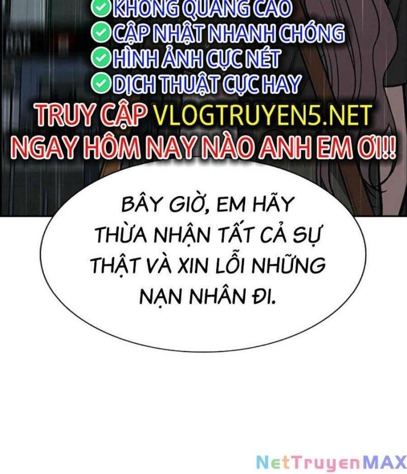 Giáo Dục Chân Chính – Get Schooled Chapter 117 - Trang 2