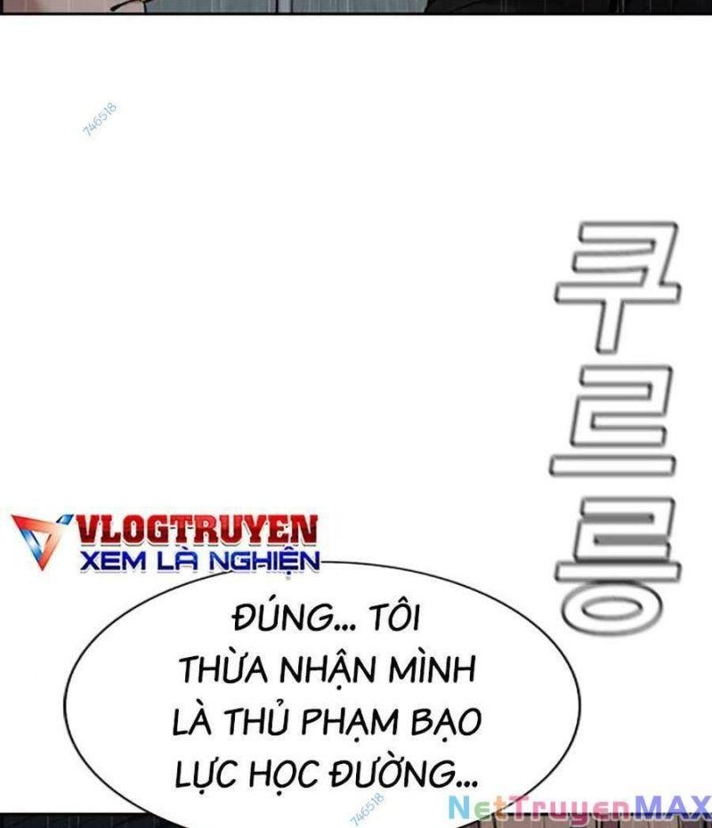 Giáo Dục Chân Chính – Get Schooled Chapter 117 - Trang 2