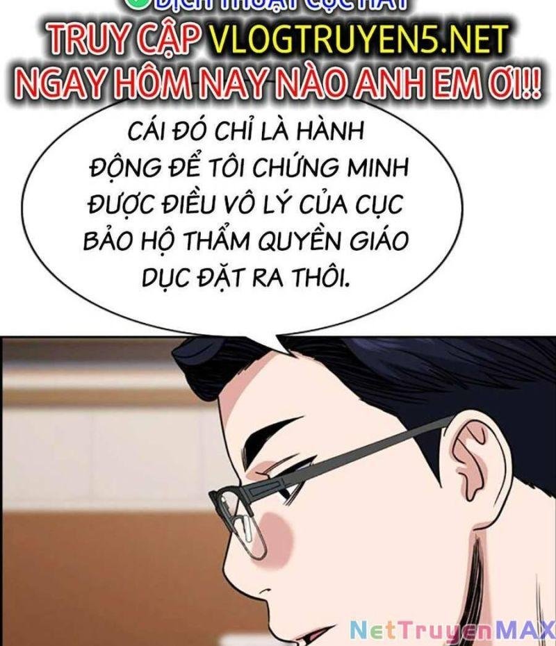 Giáo Dục Chân Chính – Get Schooled Chapter 117 - Trang 2