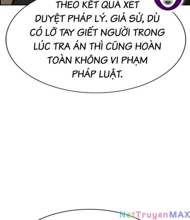 Giáo Dục Chân Chính – Get Schooled Chapter 117 - Trang 2