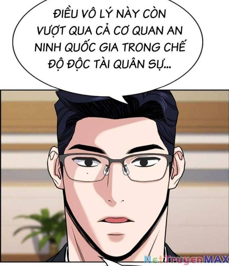 Giáo Dục Chân Chính – Get Schooled Chapter 117 - Trang 2