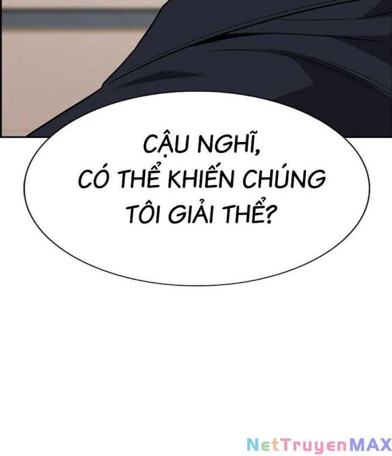 Giáo Dục Chân Chính – Get Schooled Chapter 117 - Trang 2