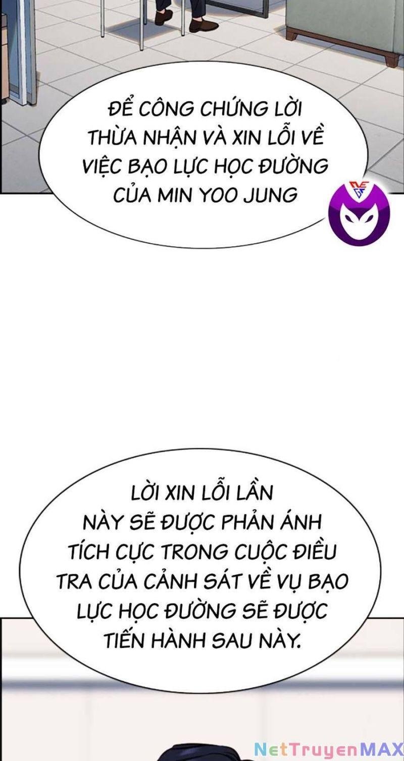 Giáo Dục Chân Chính – Get Schooled Chapter 117 - Trang 2