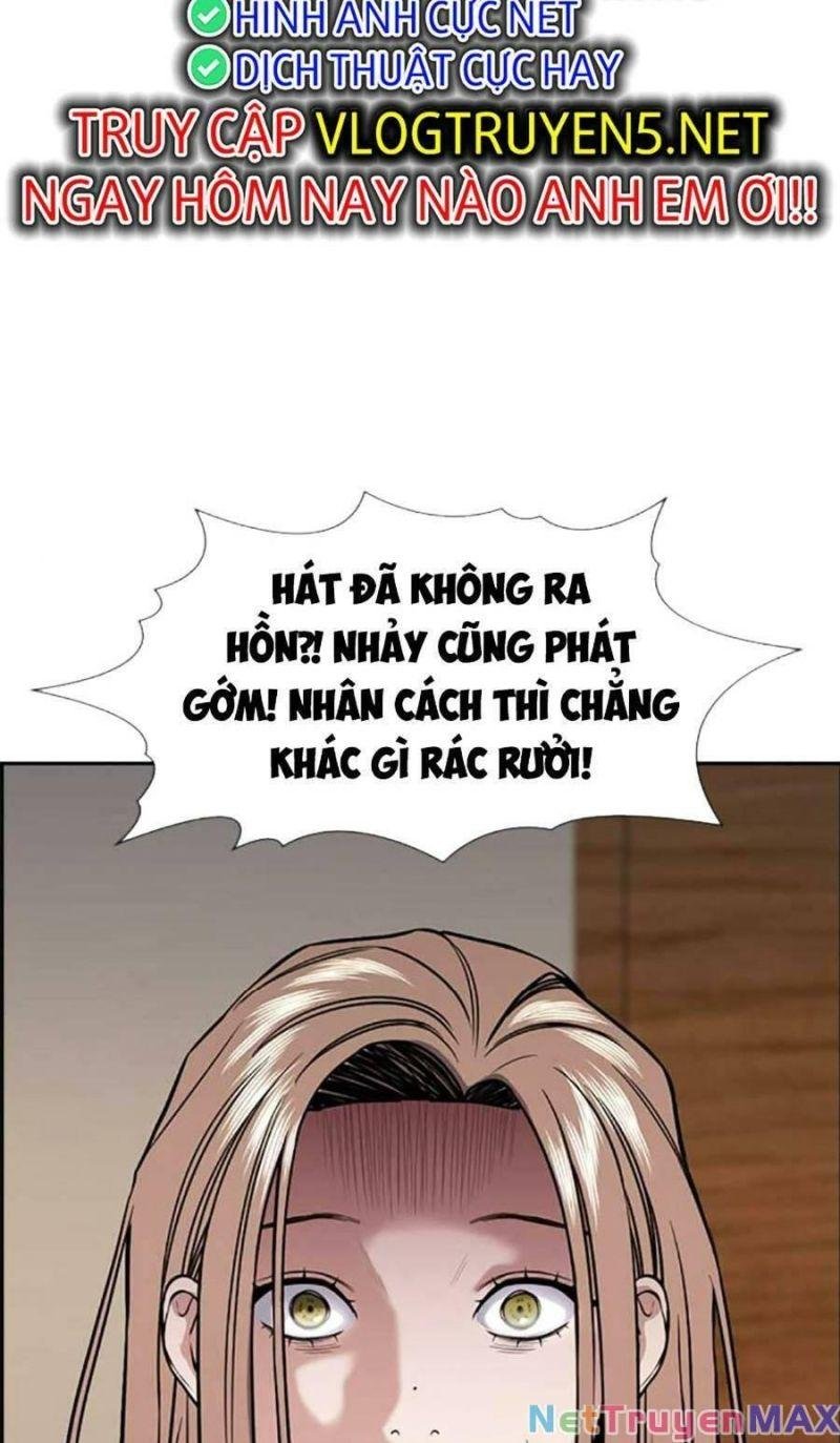 Giáo Dục Chân Chính – Get Schooled Chapter 116 - Trang 2