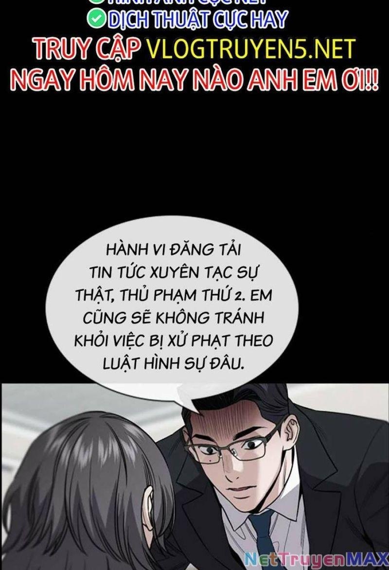 Giáo Dục Chân Chính – Get Schooled Chapter 116 - Trang 2