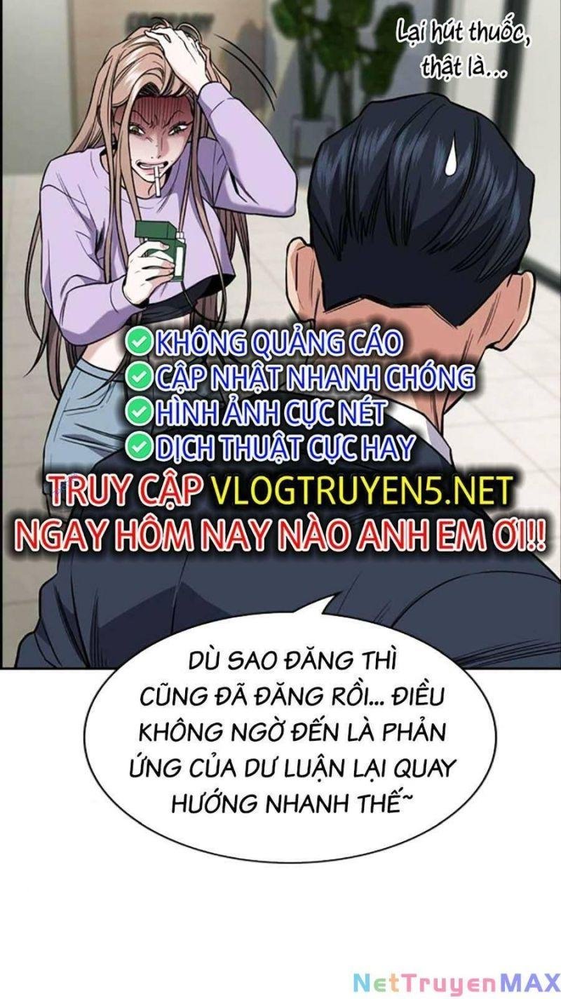 Giáo Dục Chân Chính – Get Schooled Chapter 116 - Trang 2