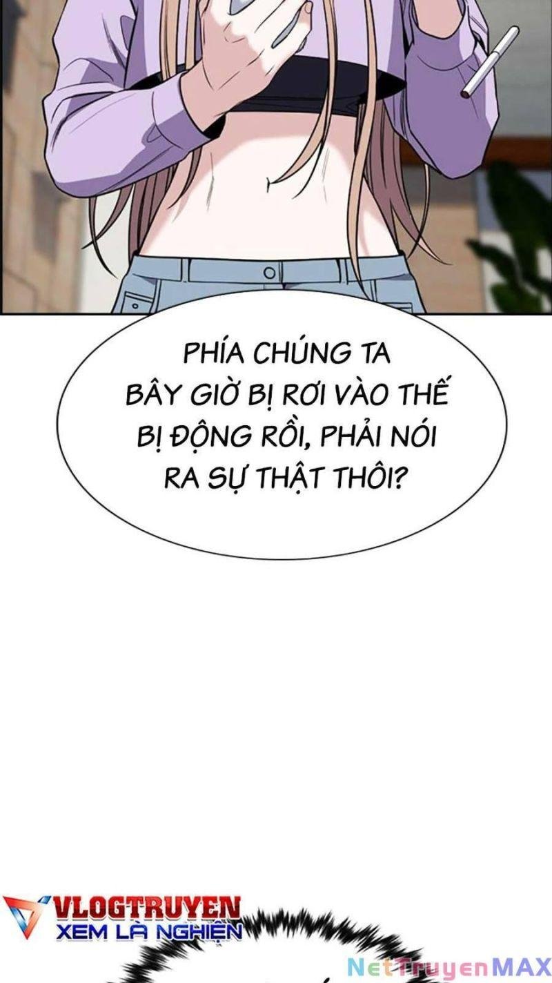 Giáo Dục Chân Chính – Get Schooled Chapter 116 - Trang 2