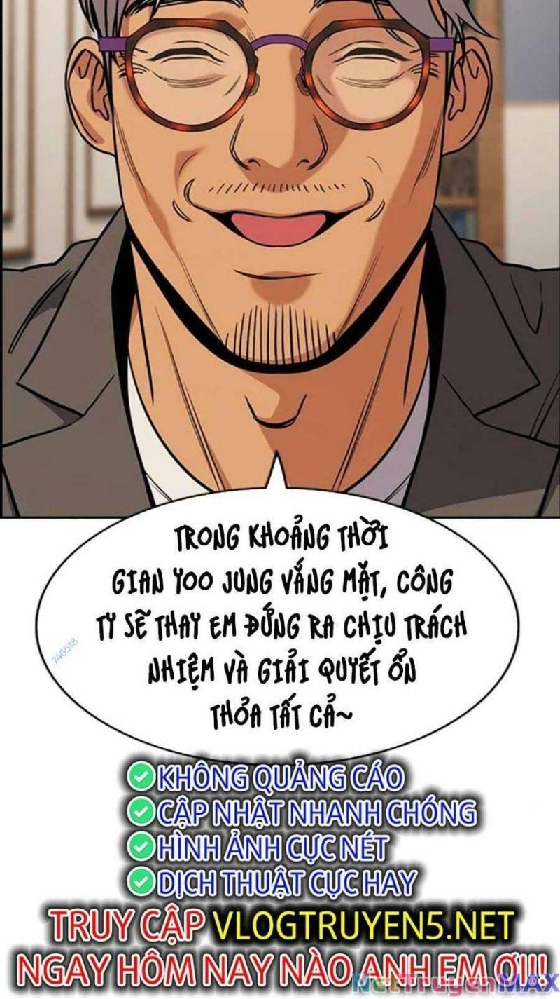 Giáo Dục Chân Chính – Get Schooled Chapter 116 - Trang 2