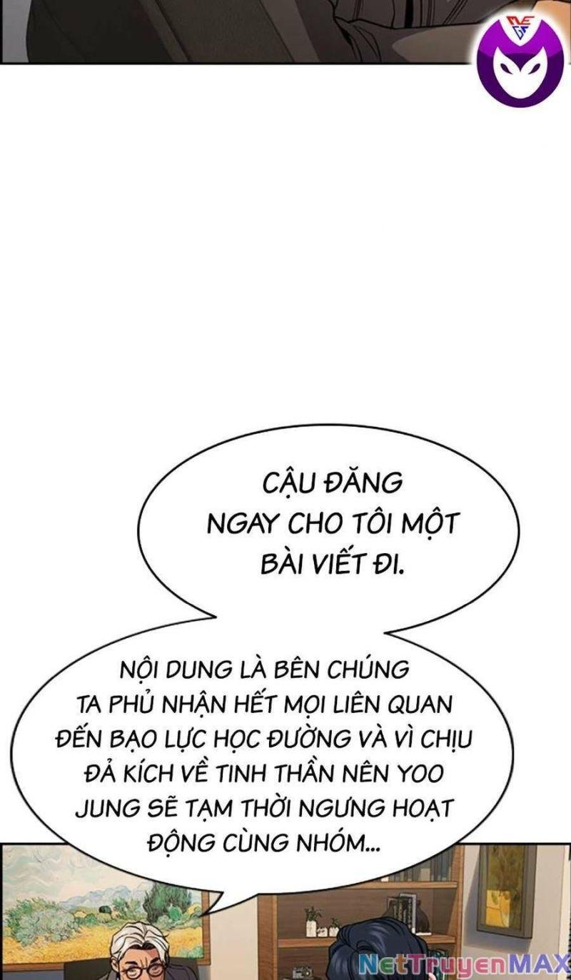 Giáo Dục Chân Chính – Get Schooled Chapter 116 - Trang 2