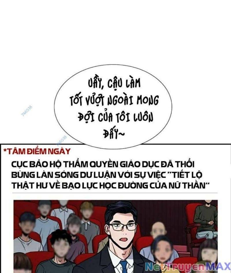 Giáo Dục Chân Chính – Get Schooled Chapter 115 - Trang 2