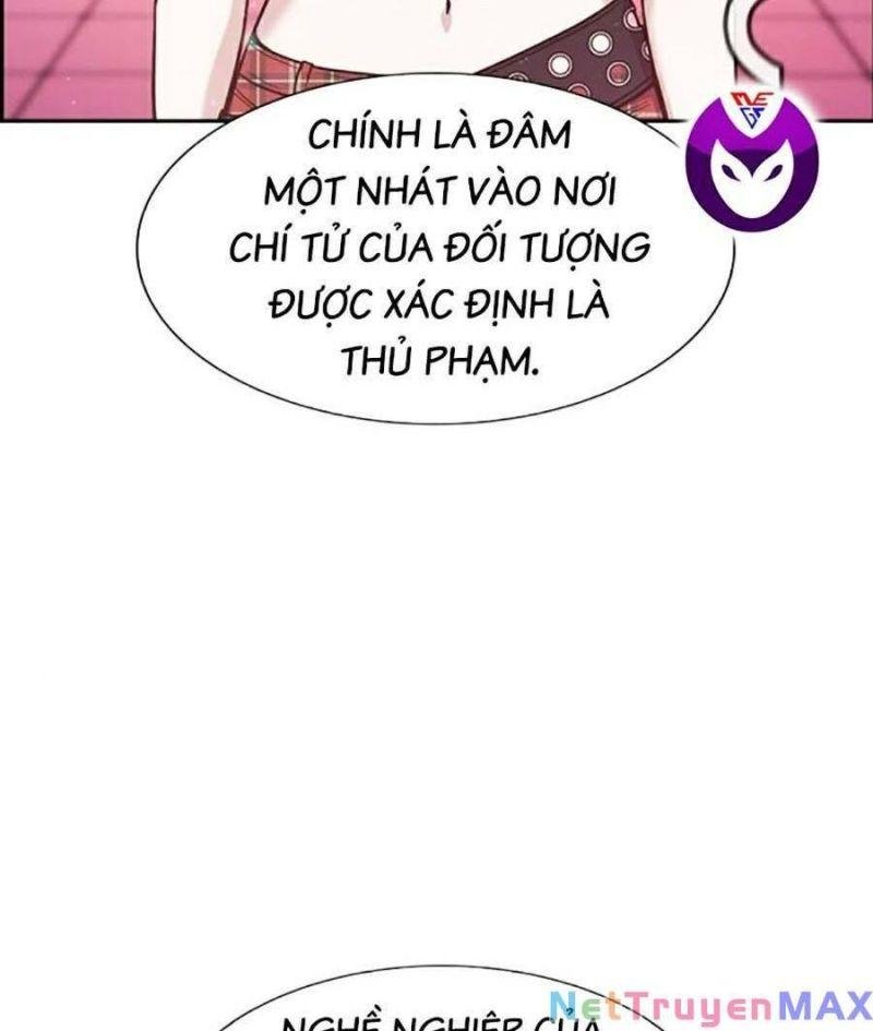 Giáo Dục Chân Chính – Get Schooled Chapter 115 - Trang 2