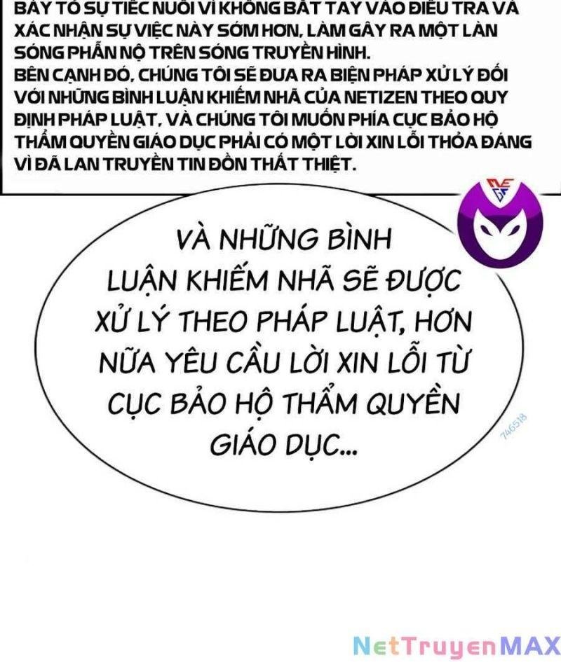 Giáo Dục Chân Chính – Get Schooled Chapter 115 - Trang 2