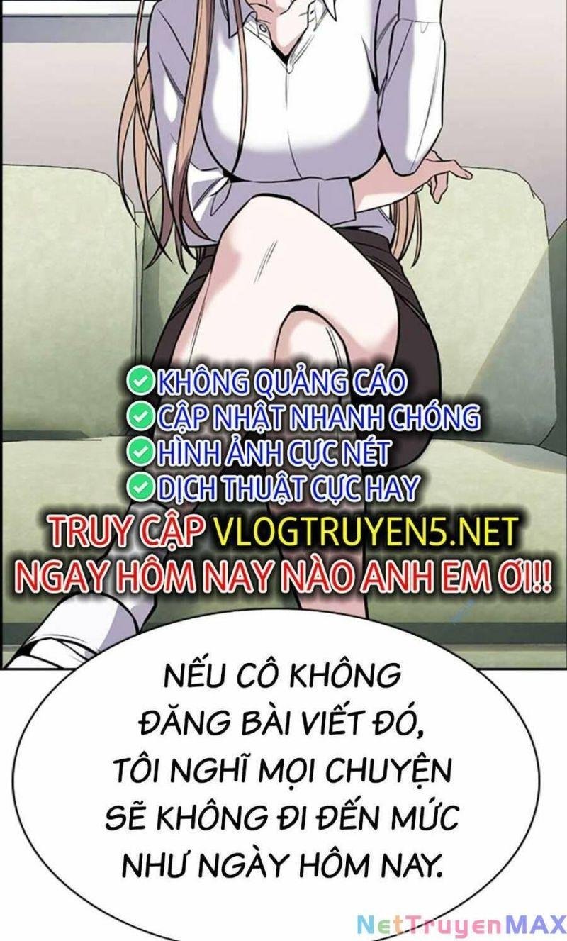 Giáo Dục Chân Chính – Get Schooled Chapter 115 - Trang 2