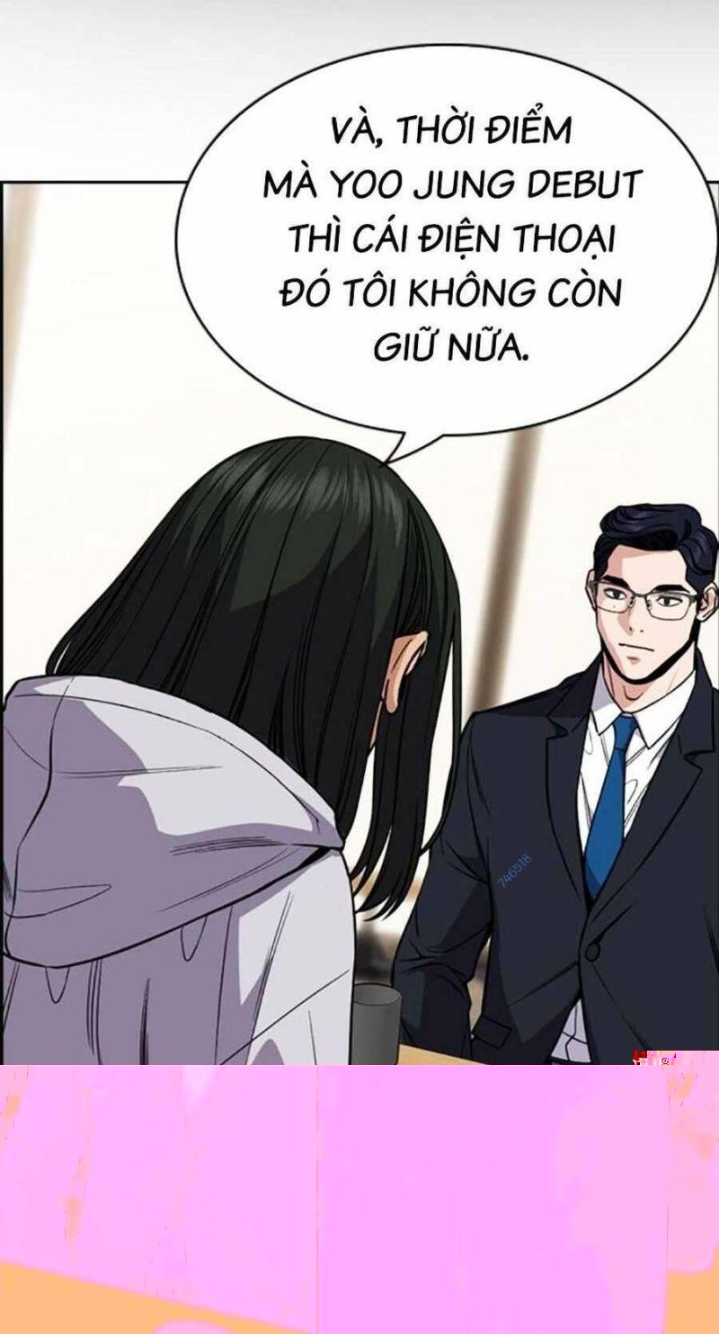 Giáo Dục Chân Chính – Get Schooled Chapter 114 - Trang 2