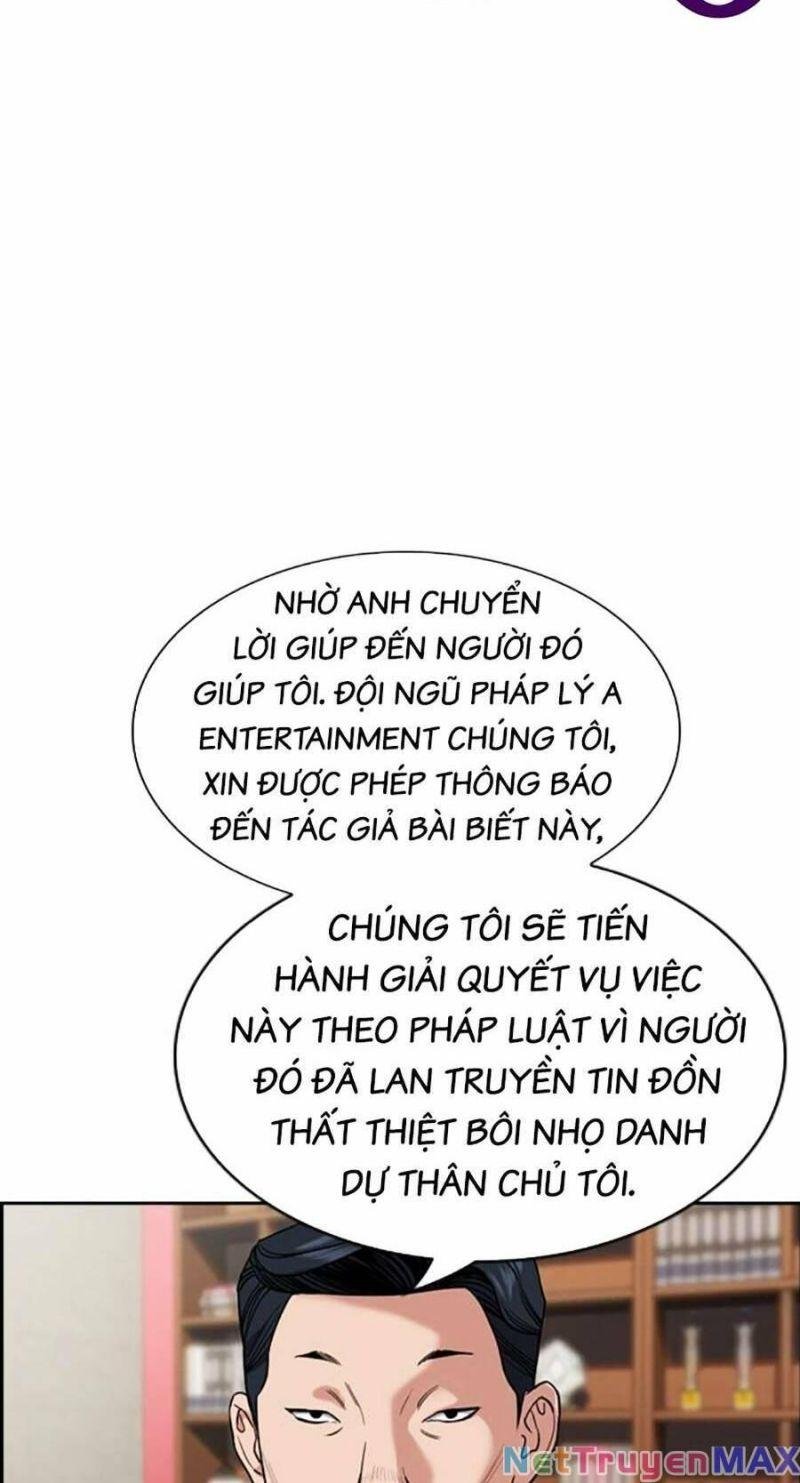 Giáo Dục Chân Chính – Get Schooled Chapter 114 - Trang 2