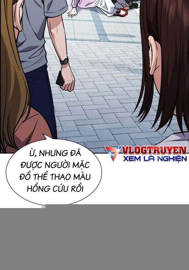 Giáo Dục Chân Chính – Get Schooled Chapter 114 - Trang 2