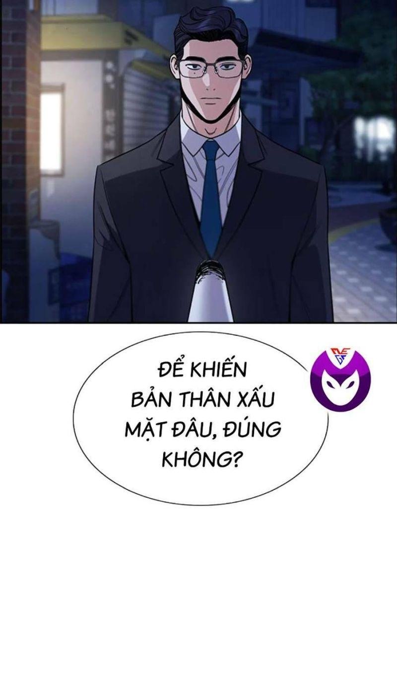 Giáo Dục Chân Chính – Get Schooled Chapter 113 - Trang 2