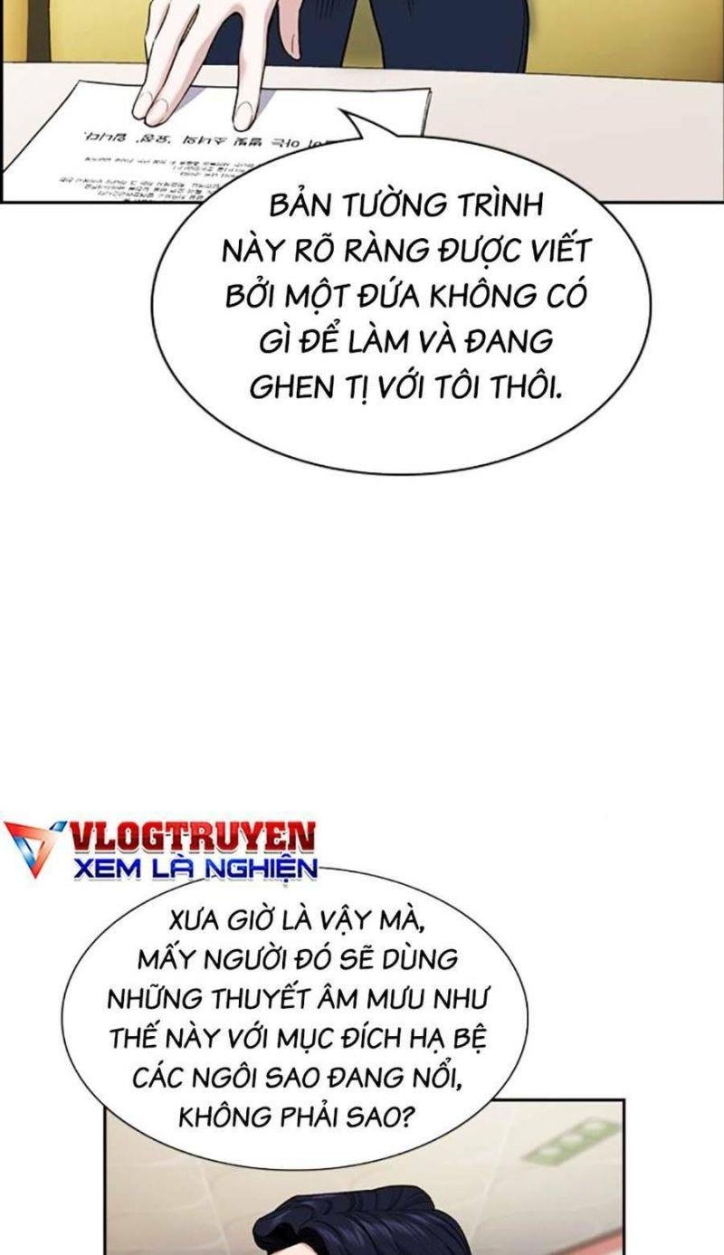 Giáo Dục Chân Chính – Get Schooled Chapter 113 - Trang 2