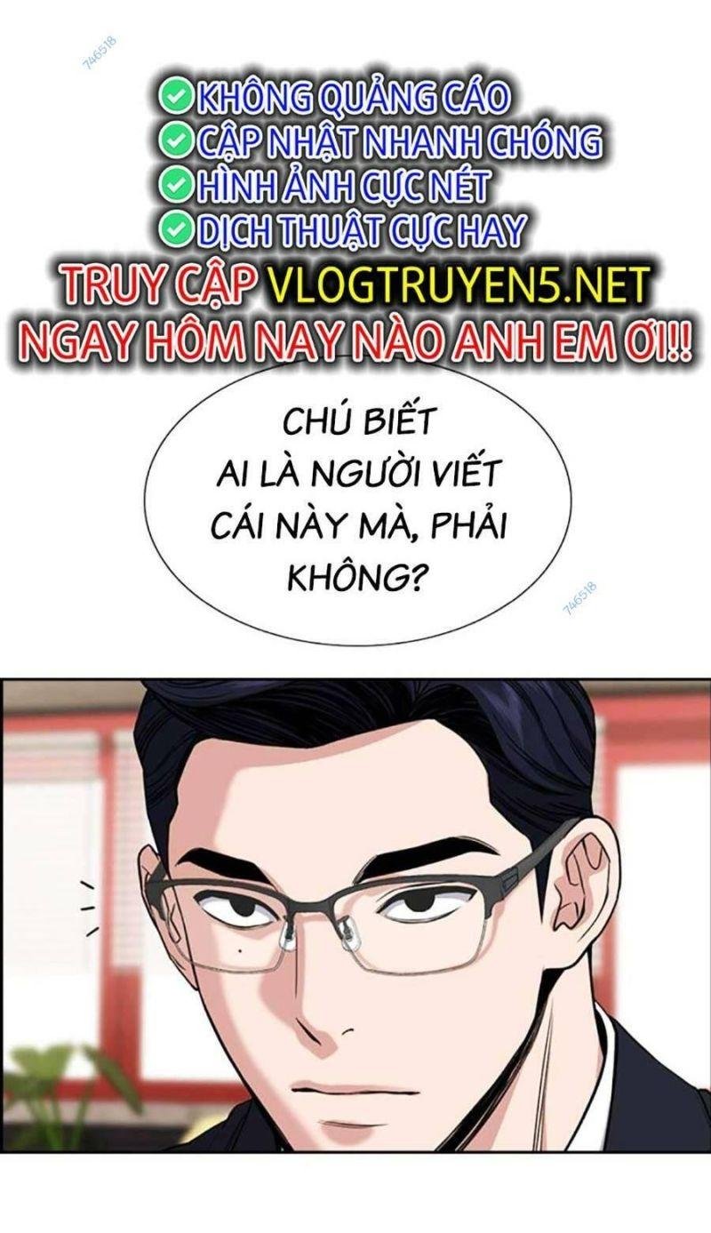 Giáo Dục Chân Chính – Get Schooled Chapter 113 - Trang 2