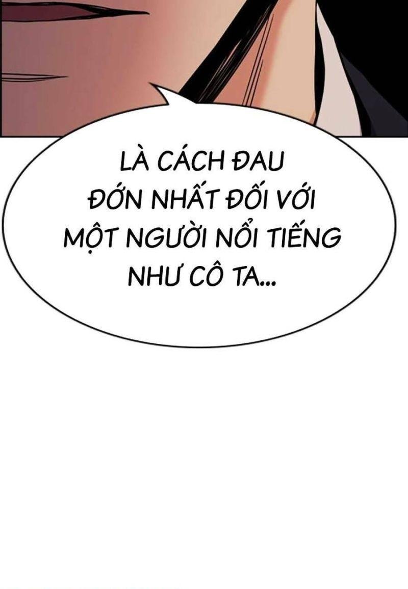 Giáo Dục Chân Chính – Get Schooled Chapter 113 - Trang 2