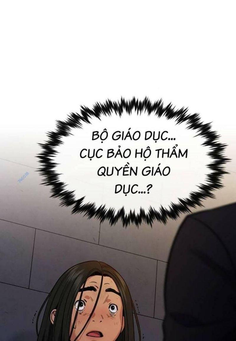 Giáo Dục Chân Chính – Get Schooled Chapter 113 - Trang 2