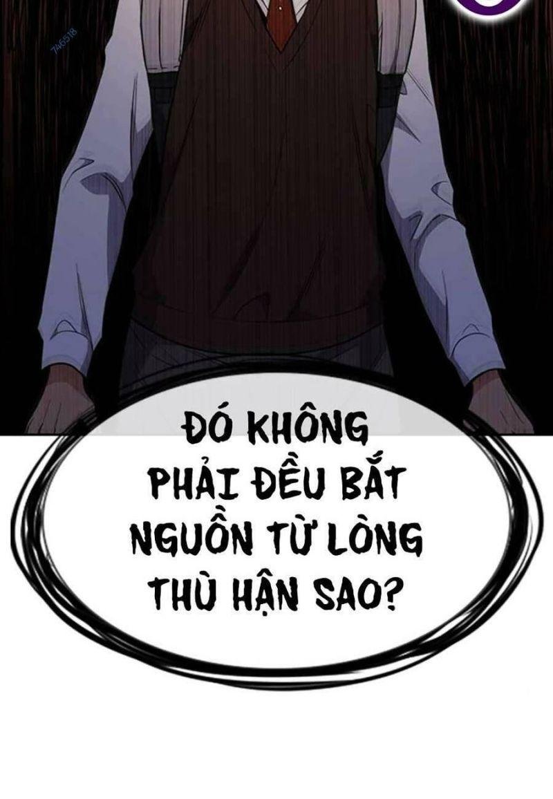 Giáo Dục Chân Chính – Get Schooled Chapter 113 - Trang 2