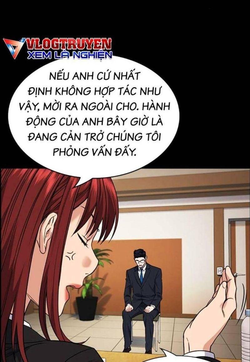 Giáo Dục Chân Chính – Get Schooled Chapter 113 - Trang 2